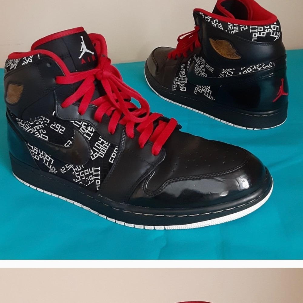 Jordan 1 Hall of fame